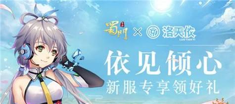 探秘修真诀灵狐的秘密（以新修真诀灵狐为例）  第1张