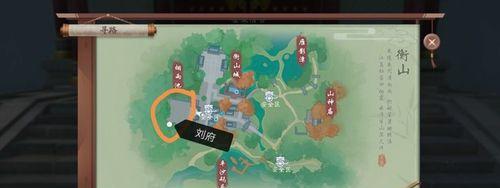 新笑傲江湖手游五霸冈奇遇触发技巧揭秘（掌握技巧）  第1张