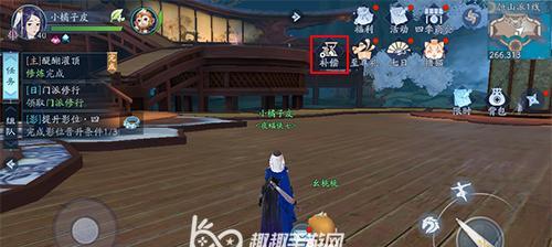 《新笑傲江湖奇遇不老南山》攻略（一起来探索江湖）  第3张