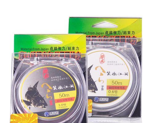 《新笑傲江湖》中的钓鱼玩法全解析（探秘江湖中的渔夫生活）  第1张