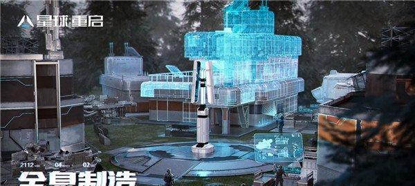 新手快速上手降临游戏（从零开始）  第1张