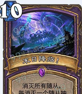 新手进入代号（打好基础）  第3张
