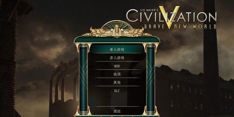 新世界房产大小区别详解（探究不同户型面积与价格的关系）  第2张