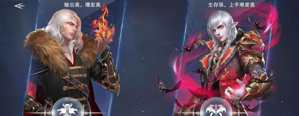 新神魔大陆游侠怎么样（游戏玩法）  第3张