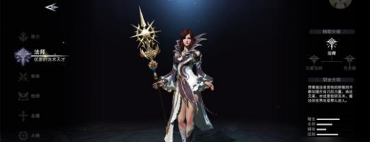 新神魔大陆牧师攻略（从选角到技能）  第1张