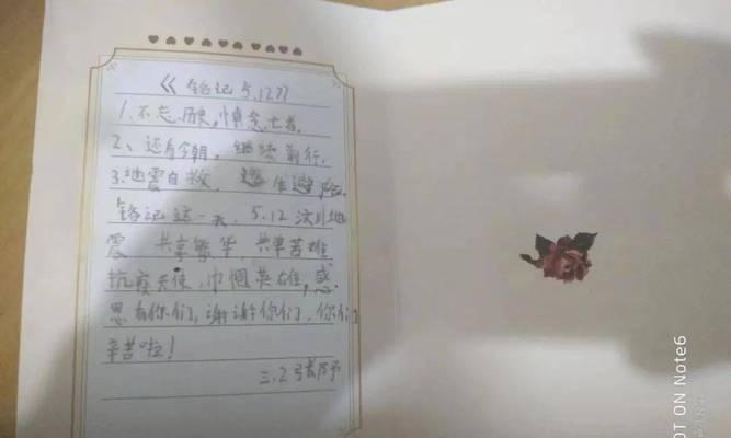 小蜜蜂环游世界（探险、收集、冒险、成就！你准备好了吗）  第3张