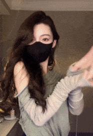小姐姐飞上天，开学季到这里学到了嘛（一场游戏）  第2张