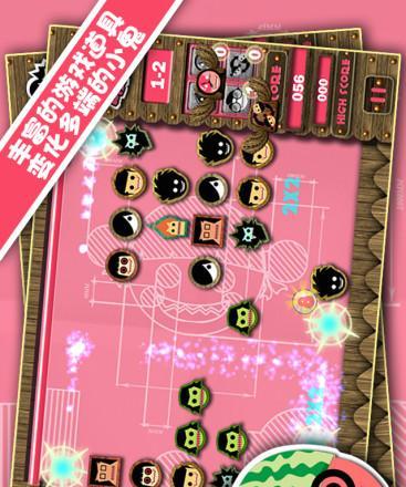 《小鬼点评勇者玩家》（从小鬼视角看游戏的乐趣与痛苦）  第3张