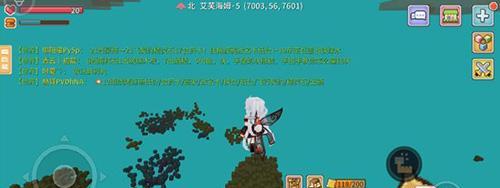 消失都市萌新速成攻略（一份适合萌新的完美攻略）  第2张
