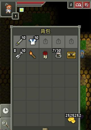 《像素地牢射击》快速通关攻略教学（玩家必知！15个细节问题解析）  第1张