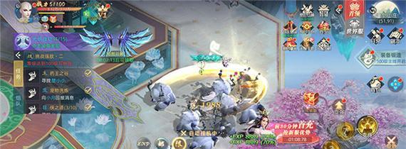 八仙封神传，仙侠世界的精彩之选（沉浸式玩法）  第3张