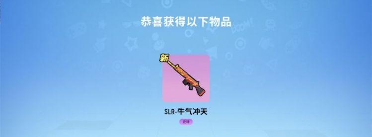 如何选择适合游戏的香肠派对握把（游戏爱好者必看）  第3张