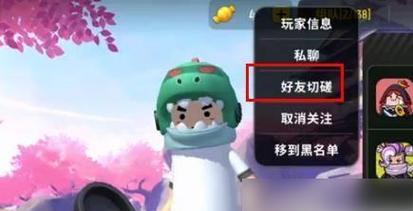 香肠派对决圣麒麟攻略（一场世界的碰撞）  第3张