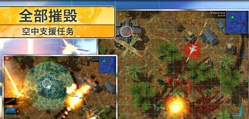 现代指令武器的威力与挑战（揭示现代战争中指令武器的应用）  第3张