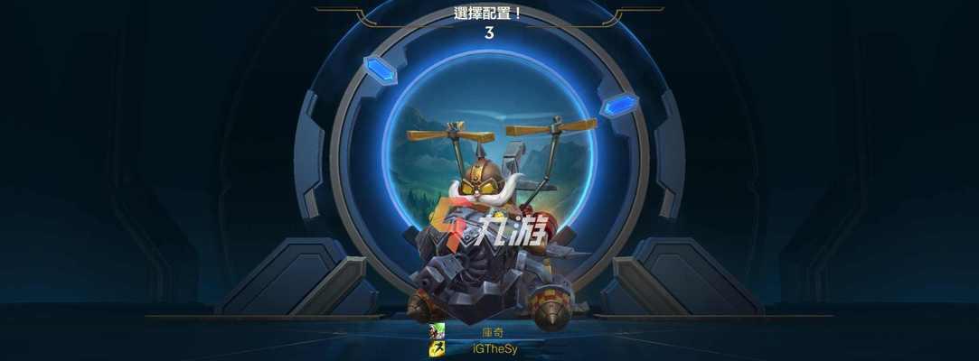 《先驱harbingers》快速上手攻略教学（一步步带你掌握游戏技巧）  第3张