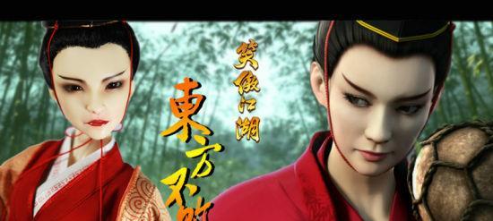 六界传说酒家副本攻略（以仙剑奇侠传为基础的六界传说酒家副本通关攻略）  第2张