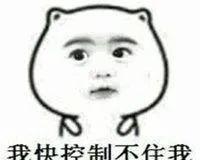 《带伞出行，与下雨天Remaster一起畅游》（游戏独享的浪漫雨季）  第3张