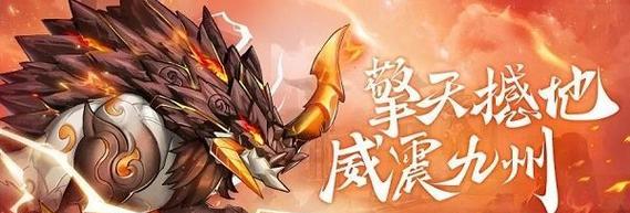 侠影遮天灵犀悟性解析（教你如何在游戏中迅速提高灵敏度）  第3张