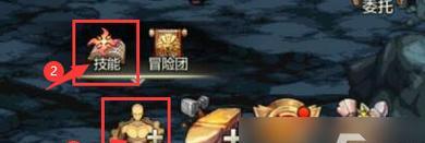 《以西方世界的劫难3》攻略（一步步带你掌握游戏的诀窍）  第1张