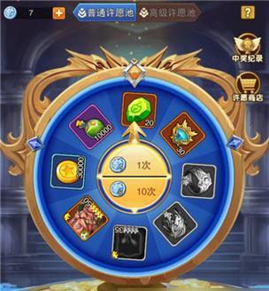 《以西方世界的劫难3》攻略（一步步带你掌握游戏的诀窍）  第3张
