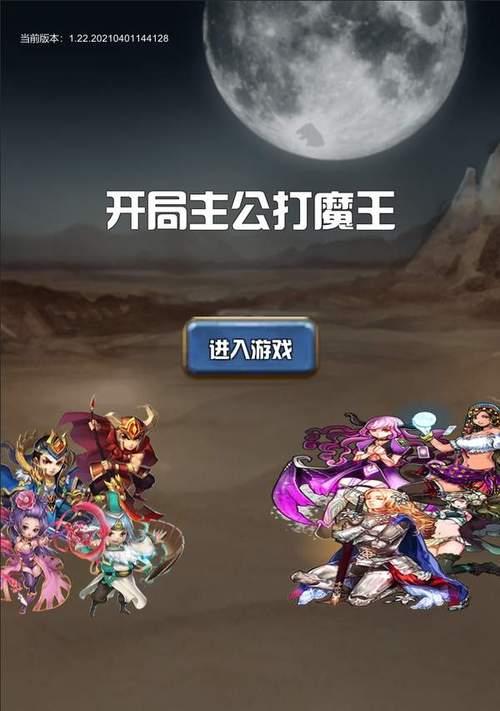 打造亚洲物流帝国，攻略进化亚洲（揭秘游戏中最佳玩法）  第1张