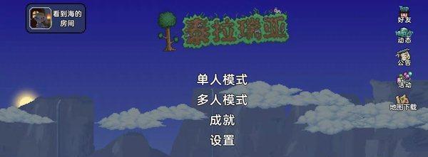 打造亚洲物流帝国，攻略进化亚洲（揭秘游戏中最佳玩法）  第2张
