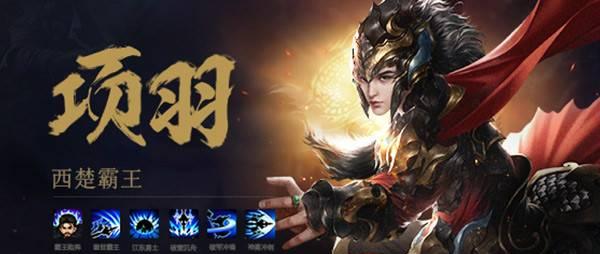 《以武之魂》后期玩法实测（解锁更强大的武器与技能）  第1张
