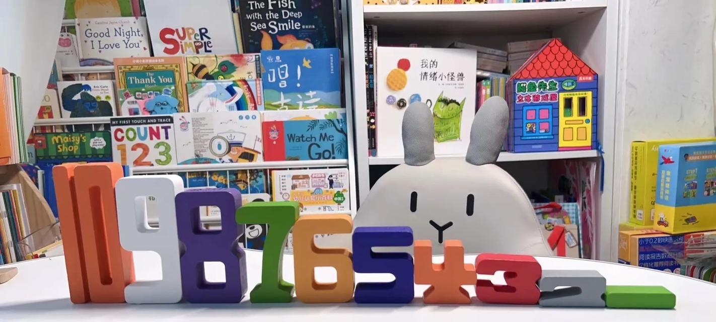 《小森生活》游戏中摘樱桃的技巧（掌握这些技巧）  第1张