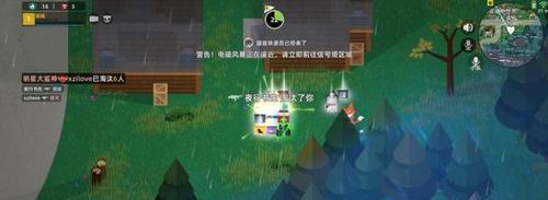 《小动物之星》游戏胶带道具详解（发掘游戏中的隐藏道具）  第1张