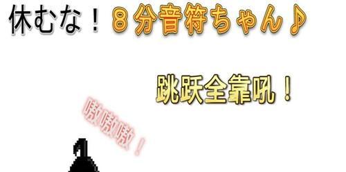 《汐》游戏全隐藏关卡进入及通关方法（解密隐藏关卡）  第2张
