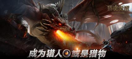 游戏巨兽戈雷库什位置详解（《吸血鬼崛起》中的强力BOSS）  第3张