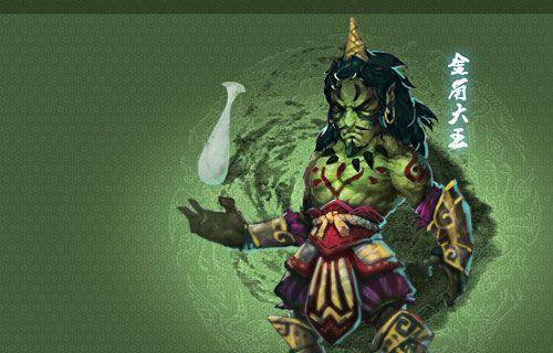 《武动苍穹》BOSS之家  第1张