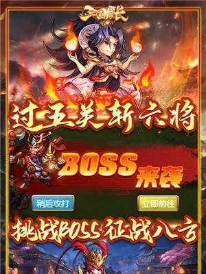 探秘无尽迷宫，畅游玄幻世界（从冒险到休闲）  第2张