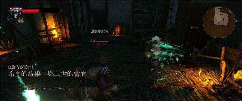 《巫师3》最高难度开局及加点建议（成为真正的巫师）  第1张