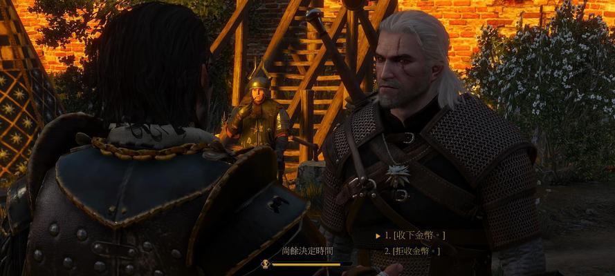 《巫师3》游戏高级妓女与普通妓女的区别（不同级别的性服务在游戏中有何不同）  第3张
