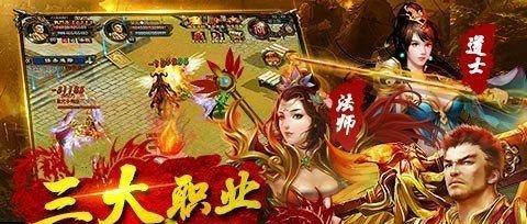 《乌龟塔》游戏公主就是你的信仰（用游戏体验打造最真实的公主情结）  第3张