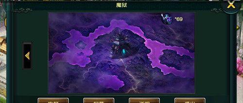 《卧龙吟》三翼船材料收集攻略（水军刷材料小技巧大揭秘）  第3张