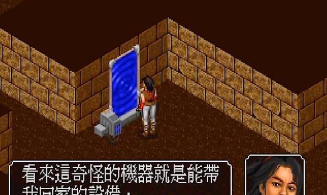 《涡流效应》游戏玩家测评（从操作、画面到剧情）  第1张