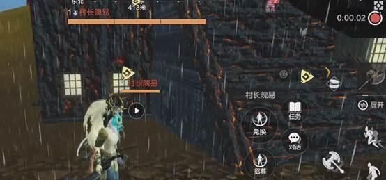 《妄想山海》游戏吐纳值作用一览（探索吐纳值的意义）  第1张