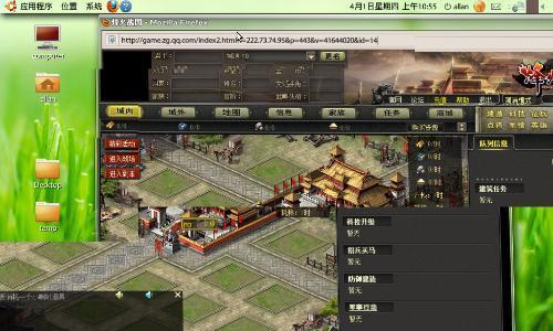 烽火战国玩法攻略（打造无敌战队的秘诀）  第2张