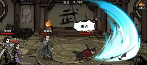 江湖太玄功怎么获得（游戏中的江湖太玄功获取技巧）  第2张