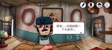 揭秘以方鸟（挑战你的智力和反应能力）  第3张