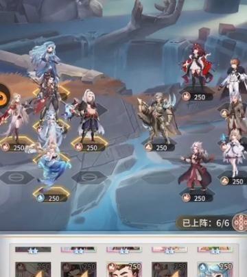 斗罗大陆（解析最强阵容搭配）  第2张