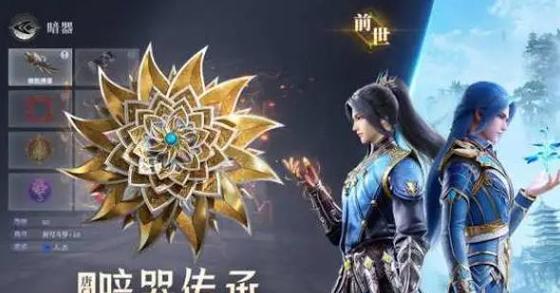 《斗罗大陆魂师对决》最强新手阵容（打造超强阵容）  第1张