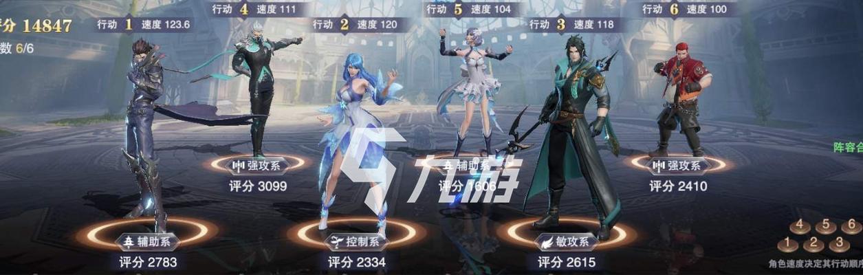 如何快速刷斗罗大陆魂师对决巅峰演武（精通巅峰演武秘诀）  第3张