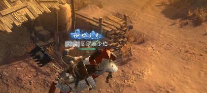 斗笠江湖游戏职业大揭秘：探究江湖中的九大职业  第1张