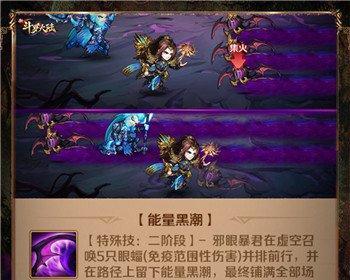 点金猎人宗门攻略（打造最强角色）  第2张