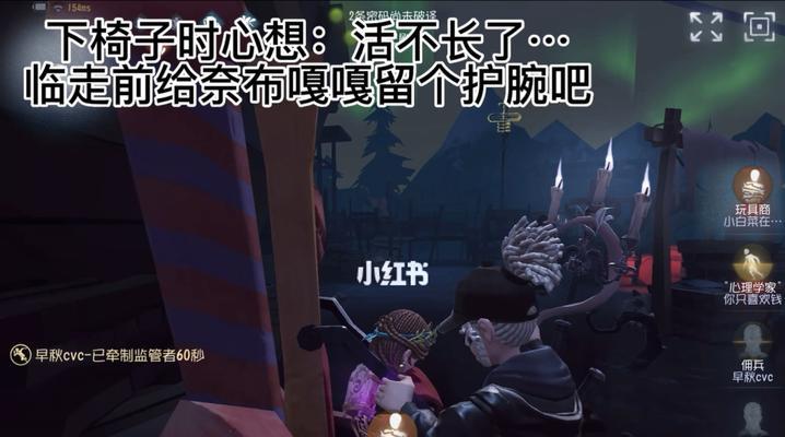 第五人玩具商优缺点一览（以游戏为主）  第1张