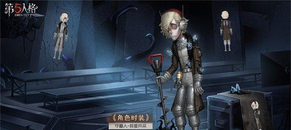 第五人玩具商优缺点一览（以游戏为主）  第2张