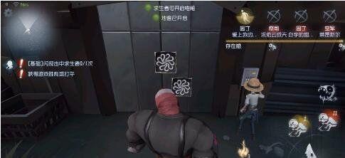 第五人格厂长攻略（打造完美的独立游戏厂）  第2张
